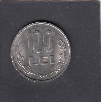Beschrijving: 100 Lei MIHAI VITEAZUL